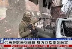 电子竞技体育官方-郑钦文首次击败萨巴伦卡比赛回看视频