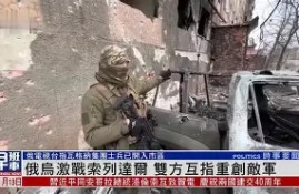 电子竞技体育官方-郑钦文首次击败萨巴伦卡比赛回看视频